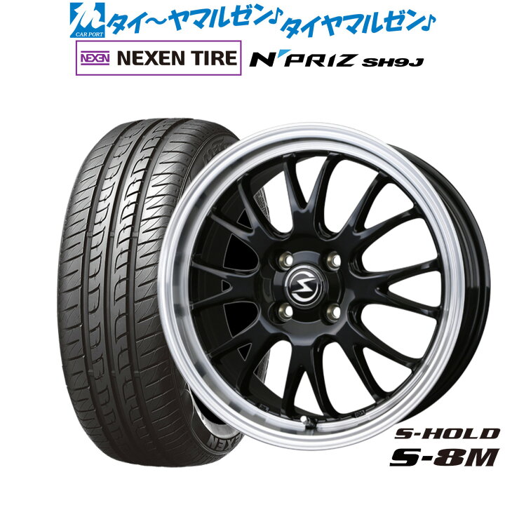 楽天市場】新品 サマータイヤ ホイール4本セットBADX エスホールド S 