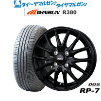 楽天市場】デミオ dj 15 ホイールの通販