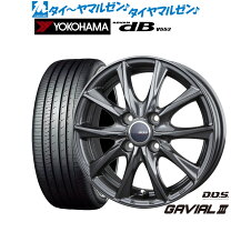 楽天市場】advan db v552 165／55r15の通販