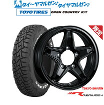 楽天市場】オープンカントリー 185／85r16 4本セットの通販