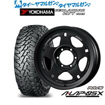 楽天市場】285 70 r17（タイヤ・ホイールセット｜タイヤ・ホイール