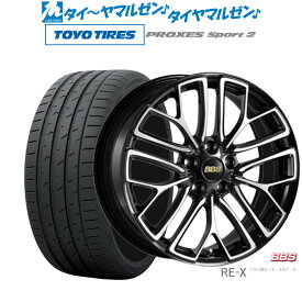 新品 サマータイヤ ホイール4本セットBBS JAPAN RE-X21インチ 9.0Jトーヨータイヤ プロクセス PROXES スポーツ2 265/45R21