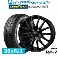 [SS限定]P最大46倍&クーポン配布【2025年製】新品 スタッドレスタイヤ ホイール4本セットBADX D,O,S(DOS)…