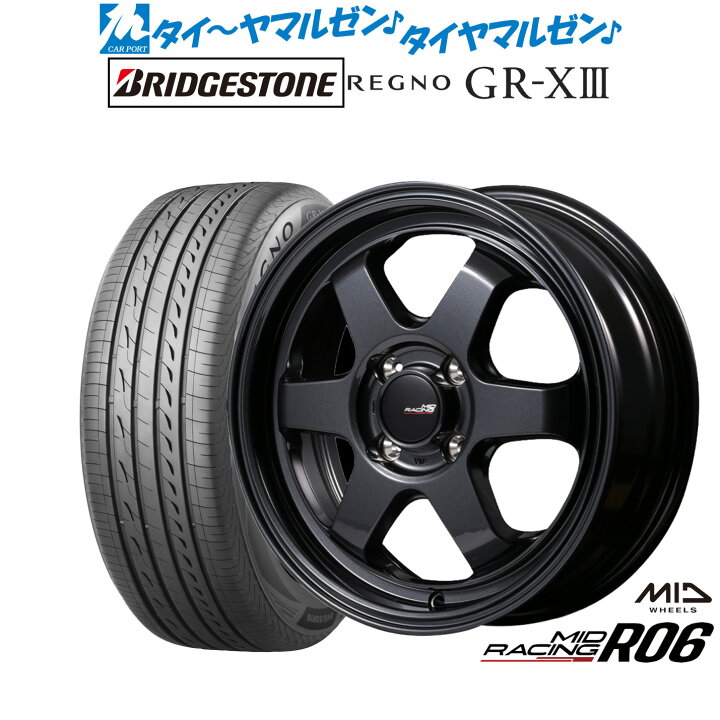 楽天市場】新品 サマータイヤ ホイール4本セットMID レーシング R0615 