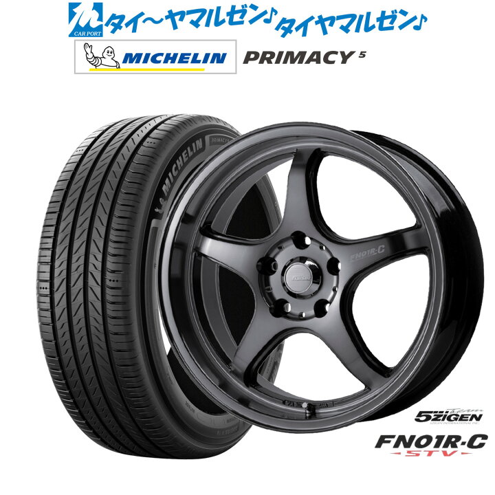 楽天市場】[18日]割引クーポン配布新品 サマータイヤ ホイール4本 