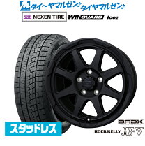 楽天市場】プリウスα 205／60r16 スタッドレス ホイールセットの通販