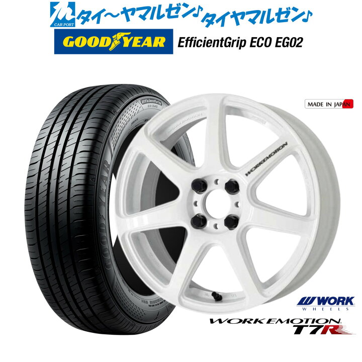 楽天市場】[18日]割引クーポン配布新品 サマータイヤ ホイール4本 