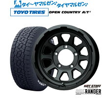 楽天市場】175/80r16 ジムニー ホワイトレターの通販