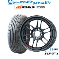 楽天市場】rpf1 15インチの通販