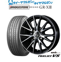 楽天市場】blizzak revo gz 185 70 r14の通販