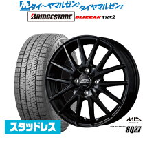 楽天市場】vrx2155/65r14（タイヤ本数4本）の通販