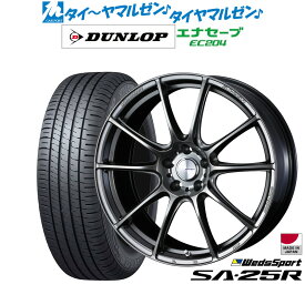 [6/4～10]割引クーポン配布新品 サマータイヤ ホイール4本セットウェッズ ウェッズスポーツ SA-25R17インチ 7.0Jダンロップ ENASAVE エナセーブ EC204215/50R17