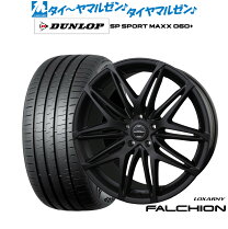 楽天市場】ロクサーニ F10の通販