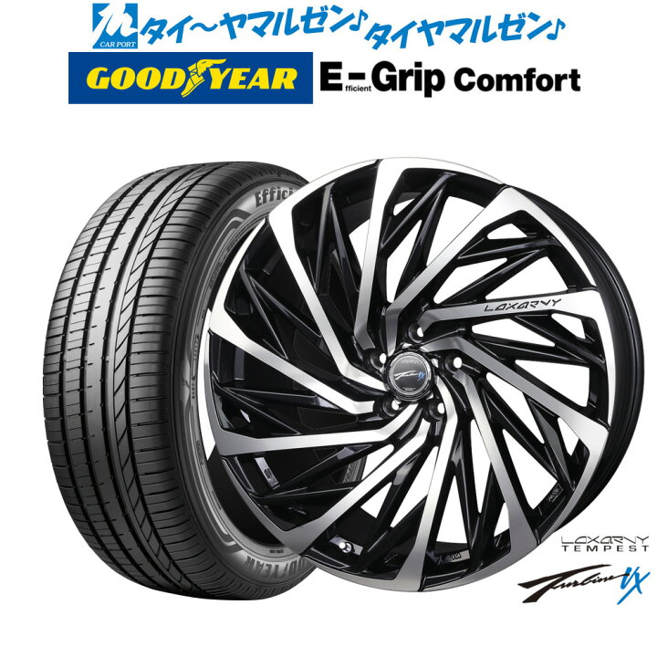 楽天市場】新品 サマータイヤ ホイール4本セットBADX ロクサーニ 