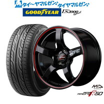 楽天市場】グッドイヤー ls2000 225 45 18の通販