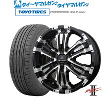 楽天市場】アルミホイール 17インチ 4本セット（サマータイヤ 