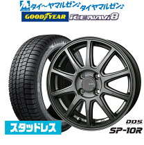 楽天市場】155/65r14 スタッドレス（スタッドレスタイヤ・ホイール 