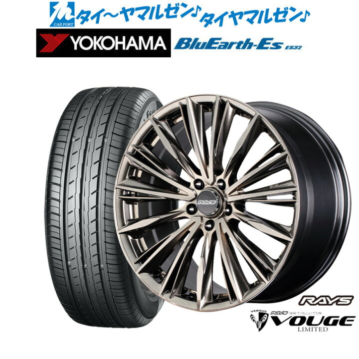 楽天市場】新品 サマータイヤ ホイール4本セットレイズ ベルサス CRAFT 