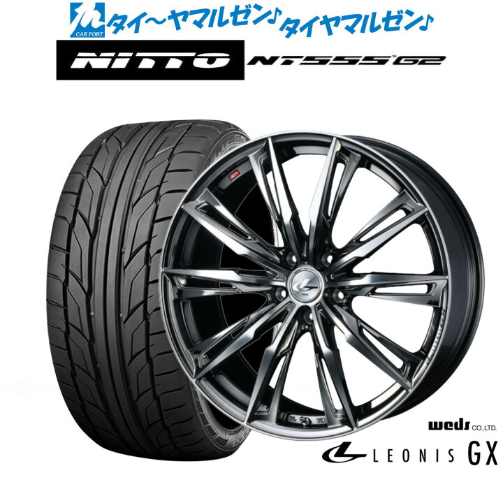 楽天市場】[ﾏﾗｿﾝ期間]P最大42倍&ｸｰﾎﾟﾝ配布新品 サマータイヤ ホイール4 