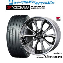 楽天市場】ホイール 22インチ 8.5jの通販