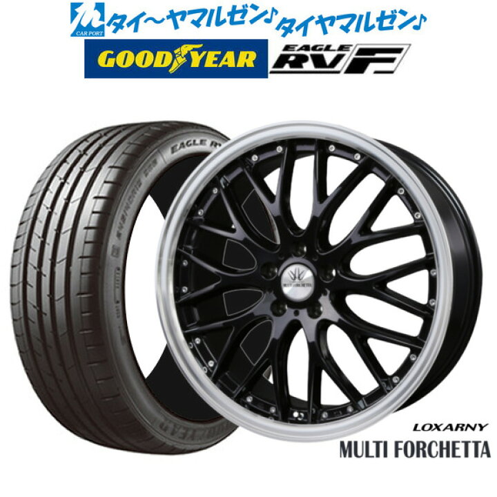 楽天市場】[8/4〜10]割引クーポン配布新品 サマータイヤ ホイール4本 