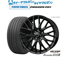 楽天市場】225／45r19 エスティマ 50系 ホイールセットの通販
