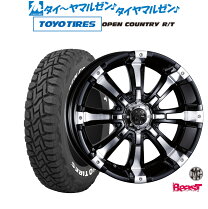 楽天市場】マーテルギア ビースト 16インチ（ホイール穴数6）の通販