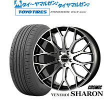 楽天市場】エクストレイル t32（サマータイヤ・ホイールセット｜タイヤ 