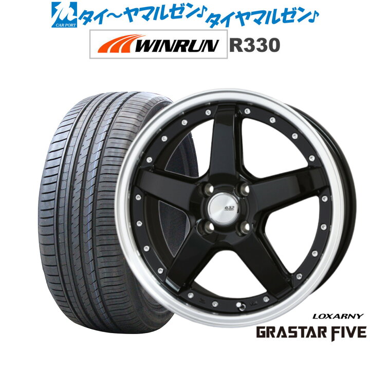 楽天市場】[3/30]割引クーポン配布新品 サマータイヤ ホイール4本 