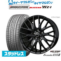 楽天市場】ノア スタッドレス 四本セットの通販