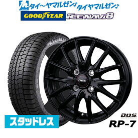 【2025年製】新品 スタッドレスタイヤ ホイール4本セットBADX D,O,S(DOS) RP-714インチ 4.5Jグッドイヤー ICE NAVI アイスナビ 8 日本製 155/65R14