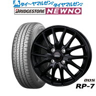 [マラソン期間]割引クーポン配布新品 サマータイヤ ホイール4本セットBADX D,O,S(DOS) RP-714インチ 4.5J…