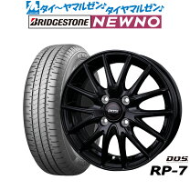 楽天市場】n－box タイヤホイールセット 155／65r14の通販