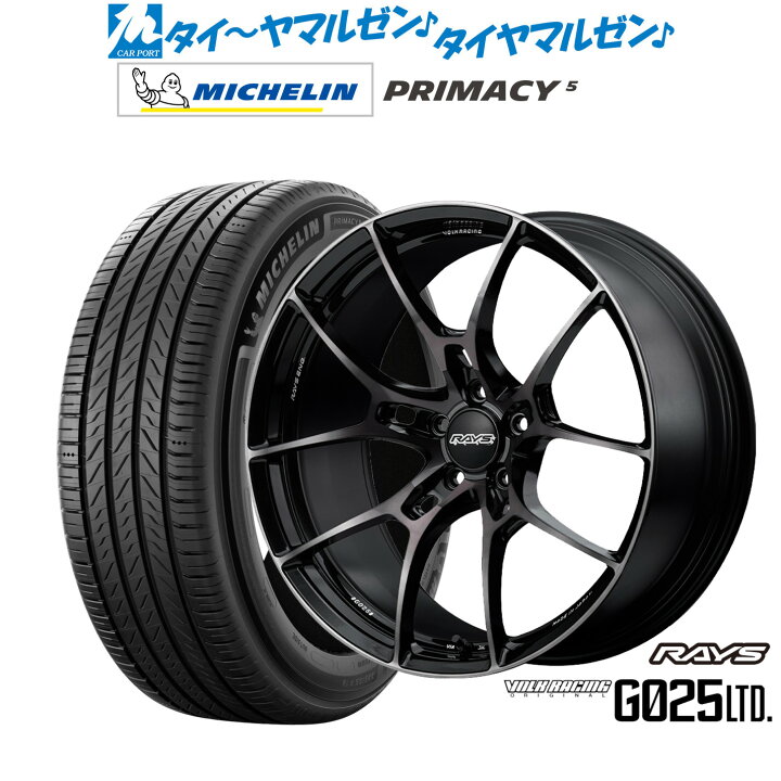 楽天市場】新品 サマータイヤ ホイール4本セットレイズ ボルク 