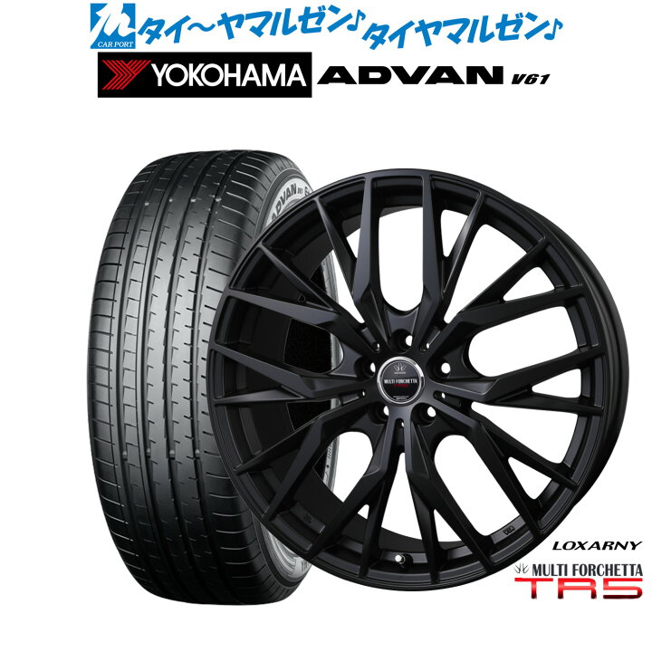 楽天市場】最大10万P当たる！大抽選開催中新品 サマータイヤ ホイール4 