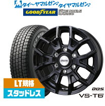 楽天市場】195／80r15 スタッドレス（スタッドレスタイヤ・ホイール 