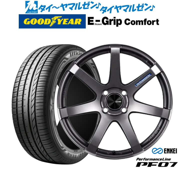 楽天市場】[ﾏﾗｿﾝ期間]P最大42倍&ｸｰﾎﾟﾝ配布新品 サマータイヤ ホイール4 