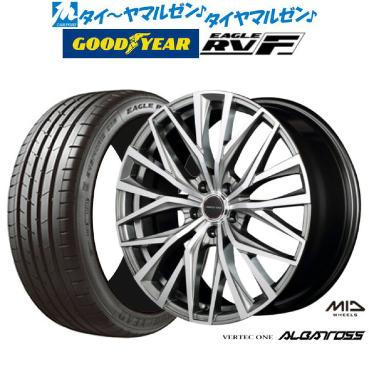 楽天市場】新品 サマータイヤ ホイール4本セットMID ヴァーテック ワン 