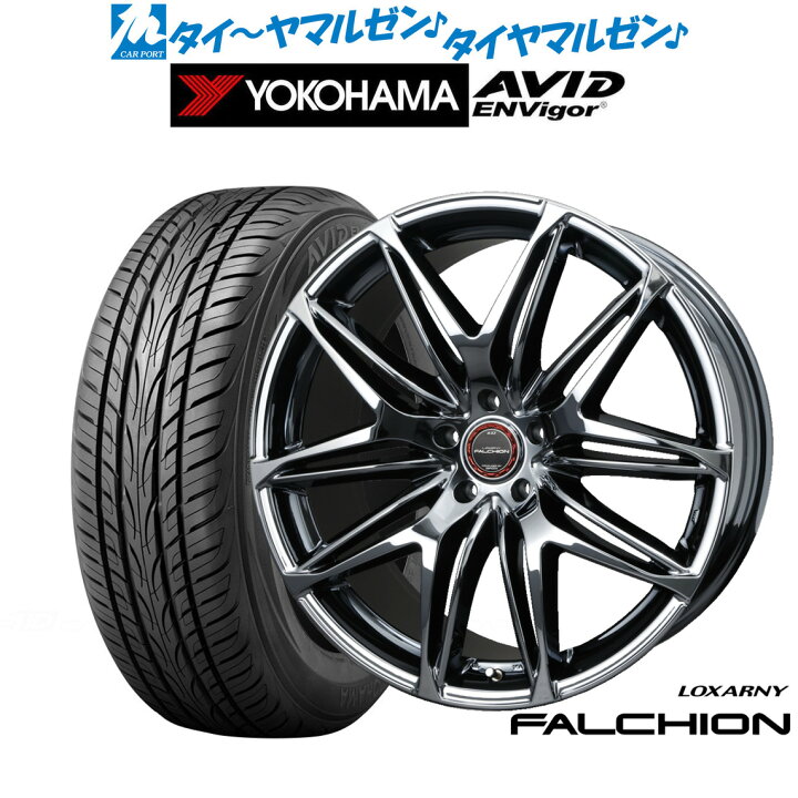 楽天市場】[ﾏﾗｿﾝ期間]P最大42倍&ｸｰﾎﾟﾝ配布新品 サマータイヤ ホイール4 