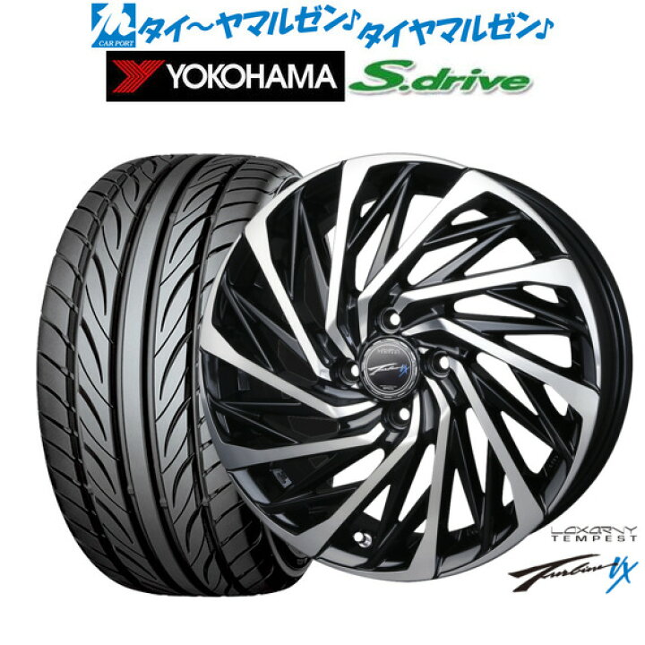 楽天市場】[1/24〜28]割引クーポン配布新品 サマータイヤ ホイール4本 
