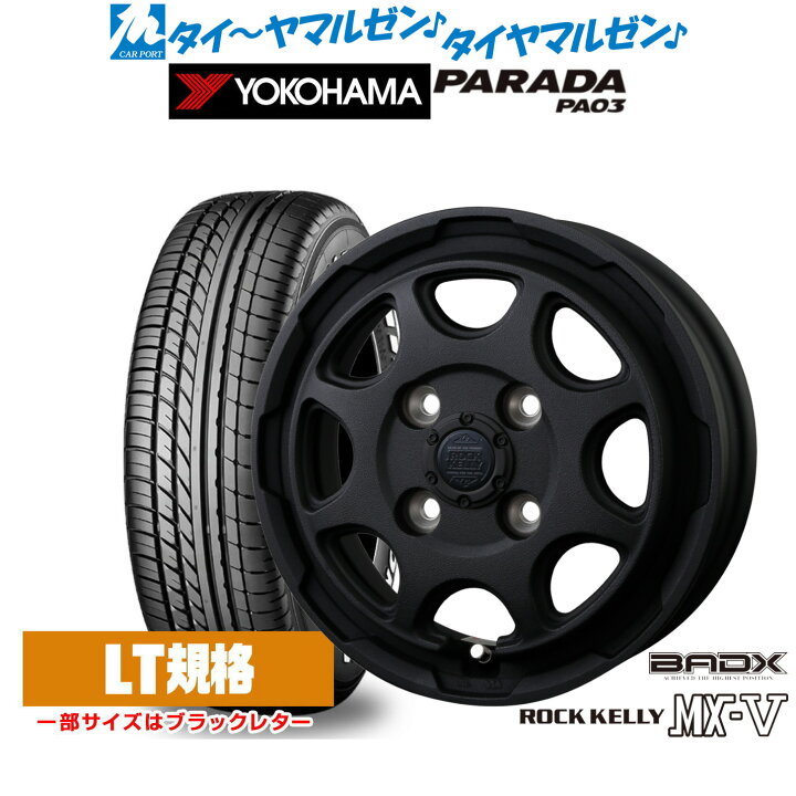 楽天市場】[3/1]ポイント5倍新品 サマータイヤ ホイール4本セットBADX 
