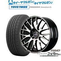 楽天市場】レイズ homura 245／45 r19の通販