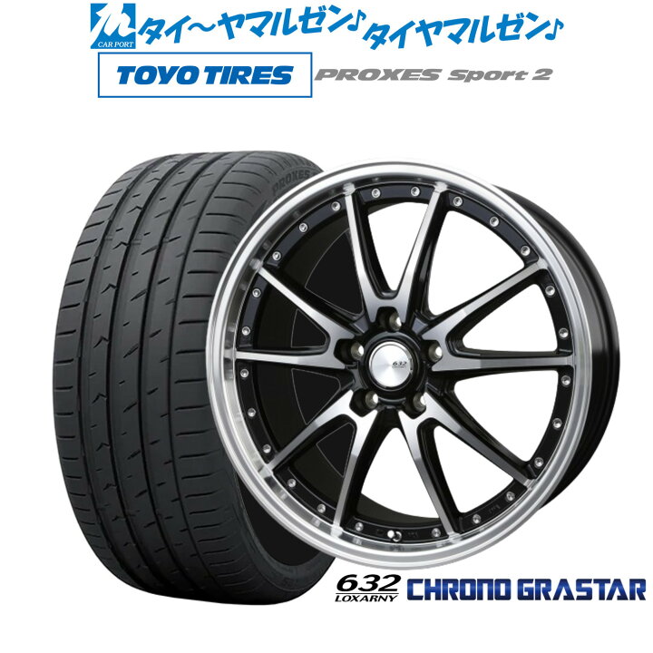 楽天市場】新品 サマータイヤ ホイール4本セットBADX ロクサーニ 