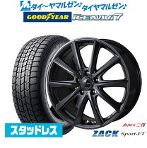 楽天市場】c-hr 215/60r17 スタッドレスタイヤ ホイールセットの通販