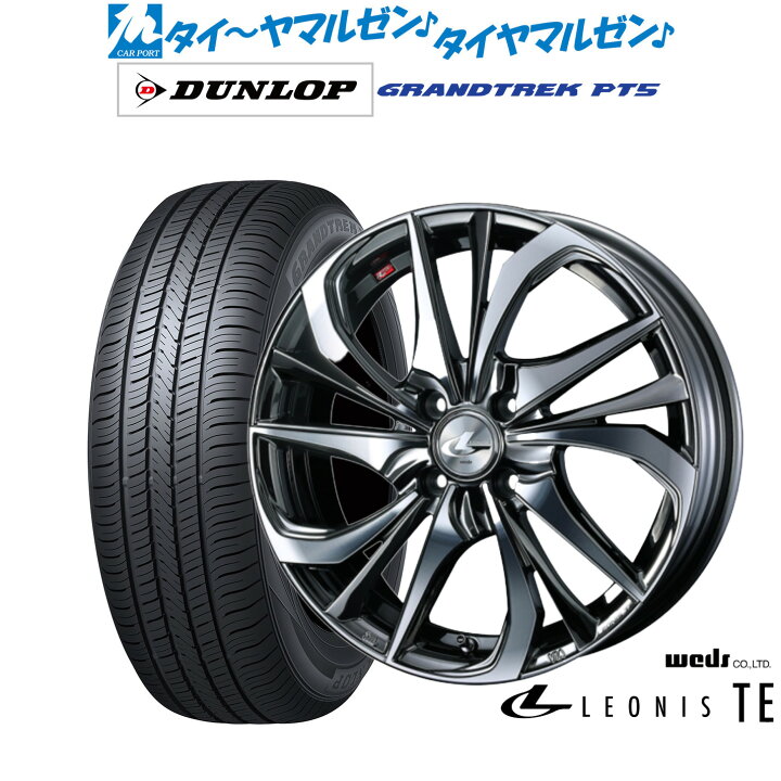 楽天市場】[1/24〜28]割引クーポン配布新品 サマータイヤ ホイール4本 