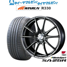 [6/4～10]割引クーポン配布新品 サマータイヤ ホイール4本セットウェッズ ウェッズスポーツ SA-25R17インチ 7.0JWINRUN ウインラン R330205/40R17