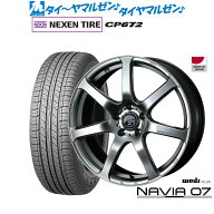 [マラソン期間]割引クーポン配布新品 サマータイヤ ホイール4本セットウェッズ レオニス ナヴィア0718イ…