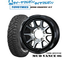 楽天市場】オープンカントリー 185／85r16 4本セットの通販