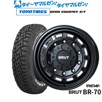 楽天市場】トーヨータイヤ オープンカントリー 235 70 16 rtの通販