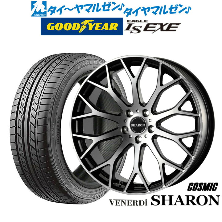楽天市場】[1/9〜15]割引クーポン配布新品 サマータイヤ ホイール4本 